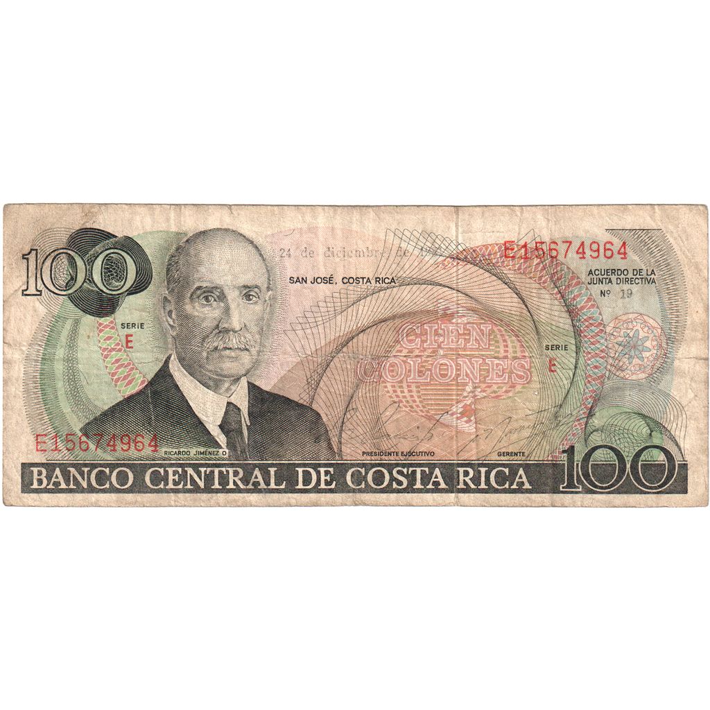 Costa Rica,
100 colones,
1981-12-24
