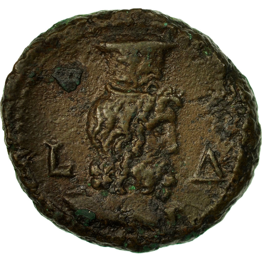 Acuñar,
Maximino I Thrax,
tetradracma