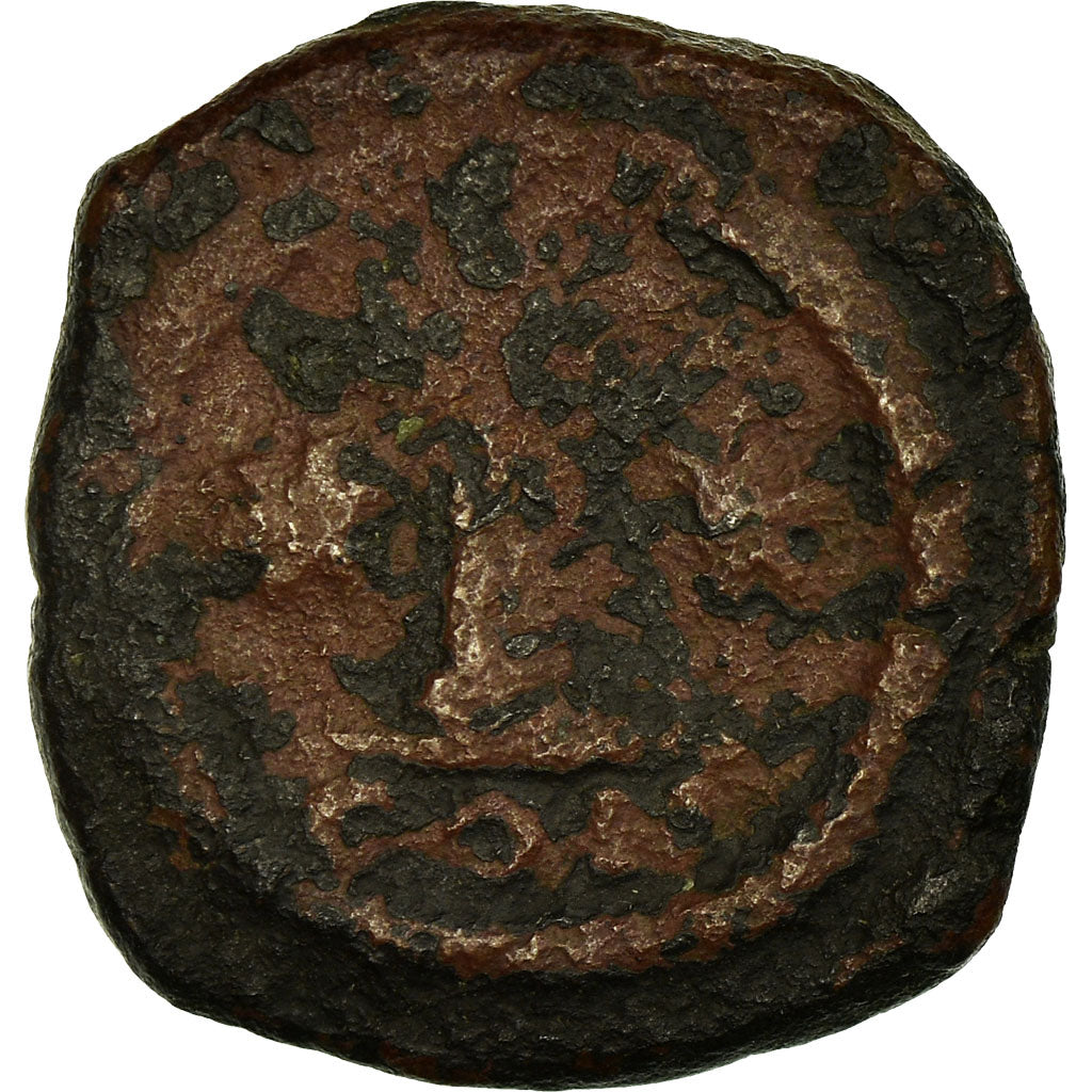 Moneda,
Justino I y Justiniano I,
Decanummium