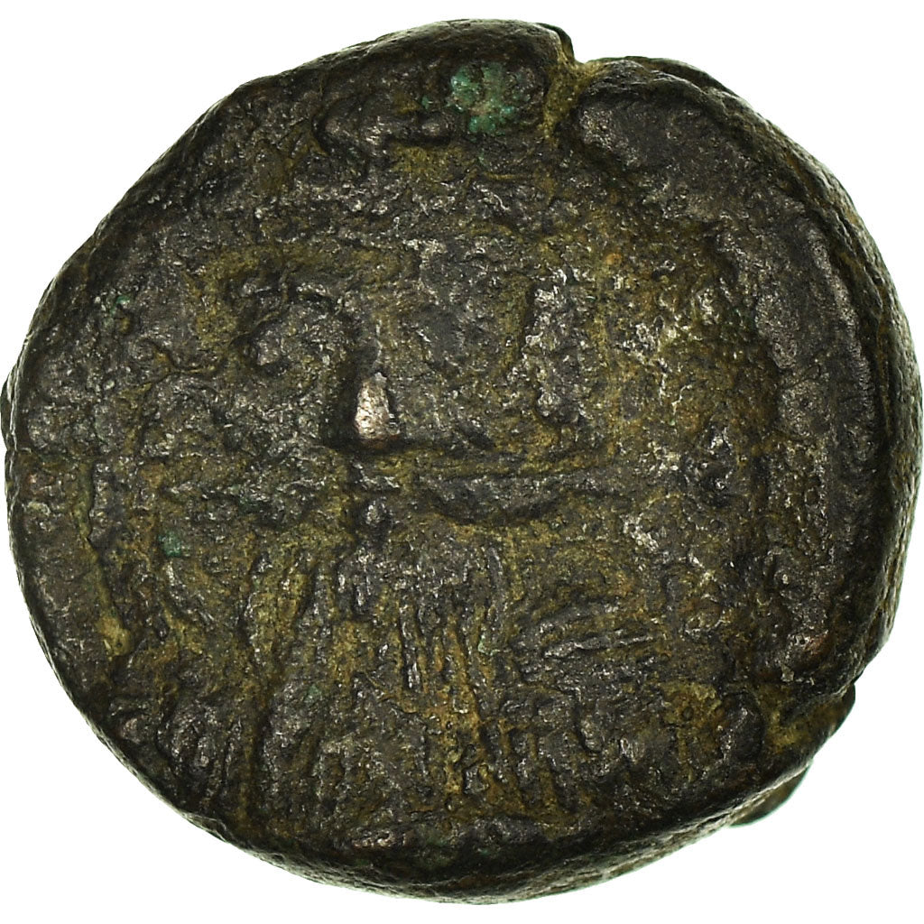 Acuñar,
Constante II,
decanumio