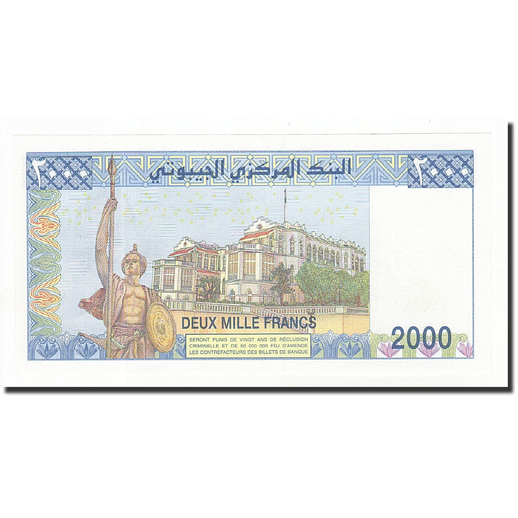 billete de banco,
Yibuti,
2000 francos