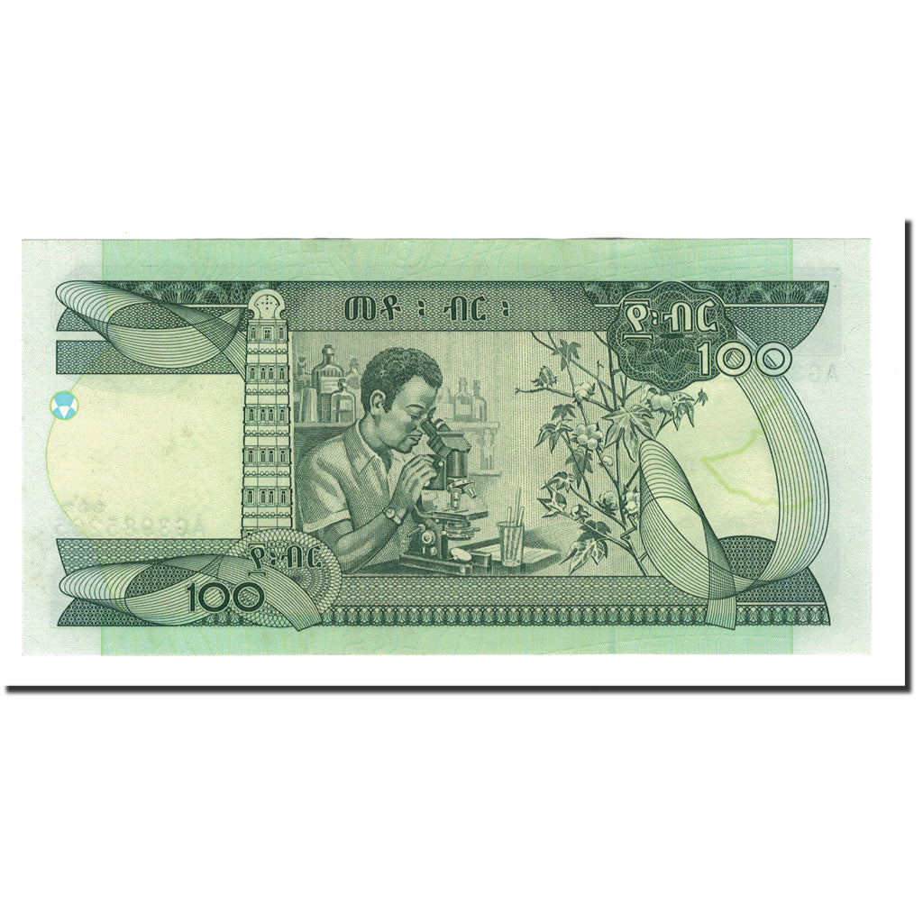 Billete de banco, Etiopía, 100 Birr