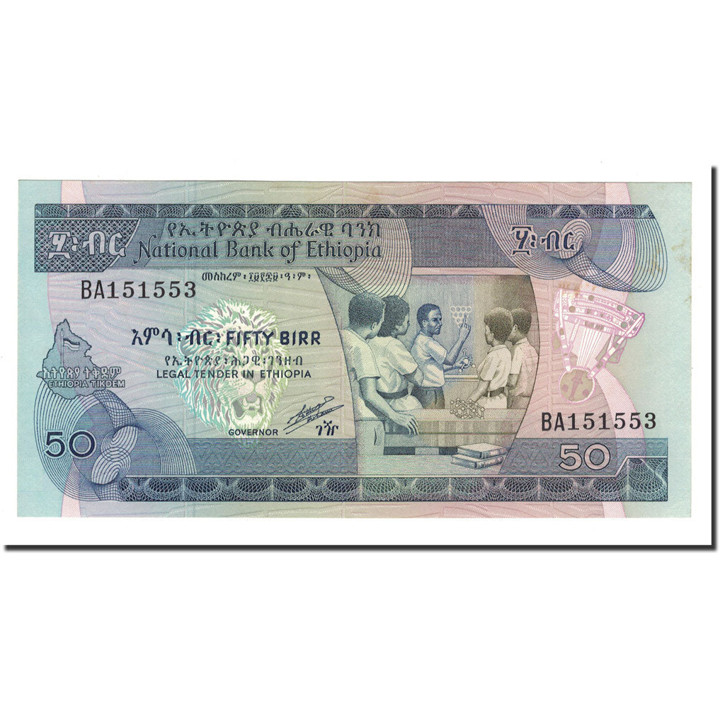 Billete de banco, Etiopía,
50 Birr