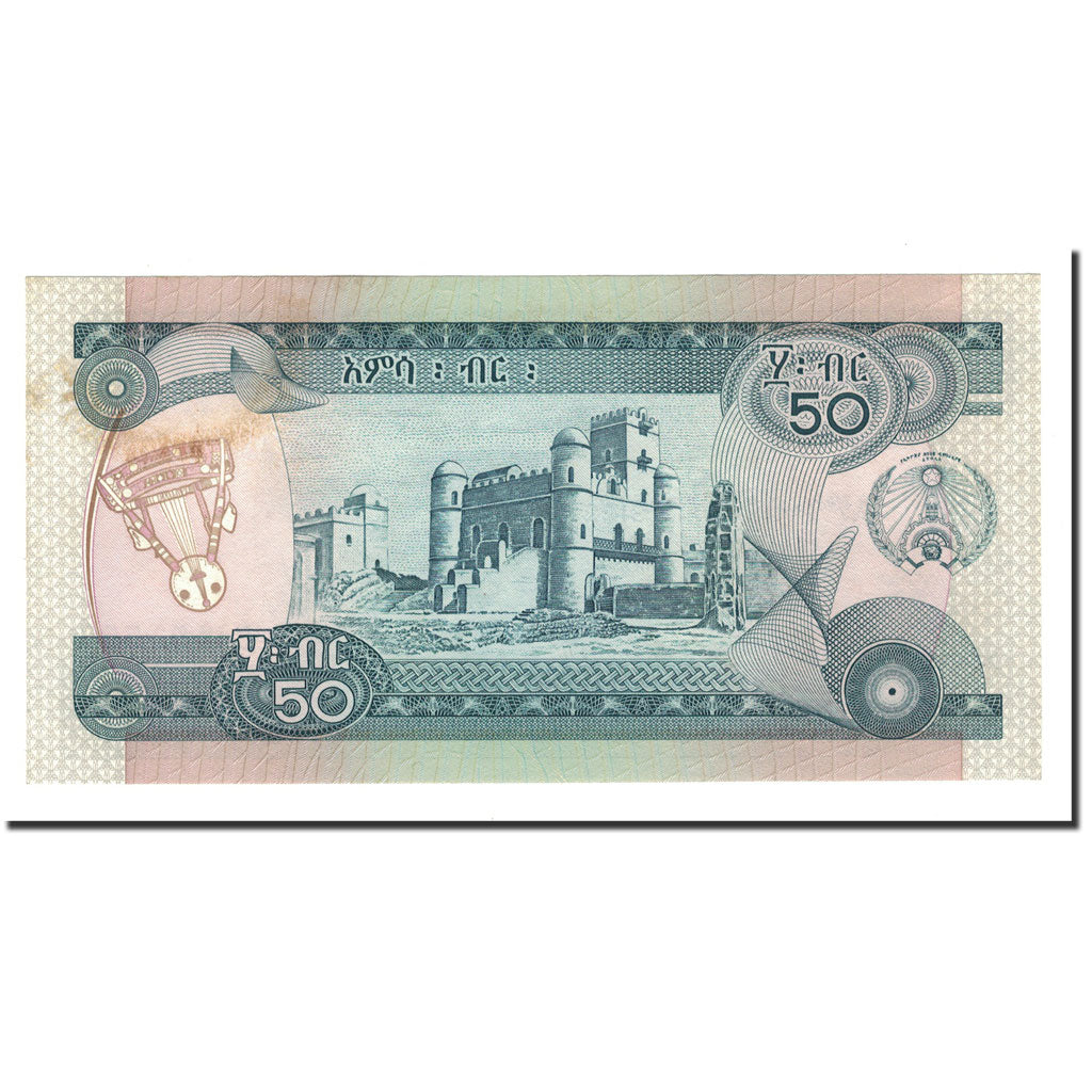Billete de banco, Etiopía,
50 Birr