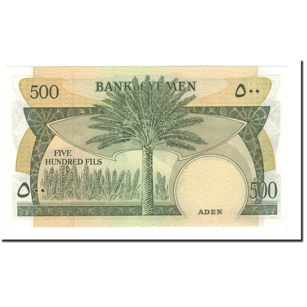 Billete de banco, República Democrática del Yemen,
500 fils