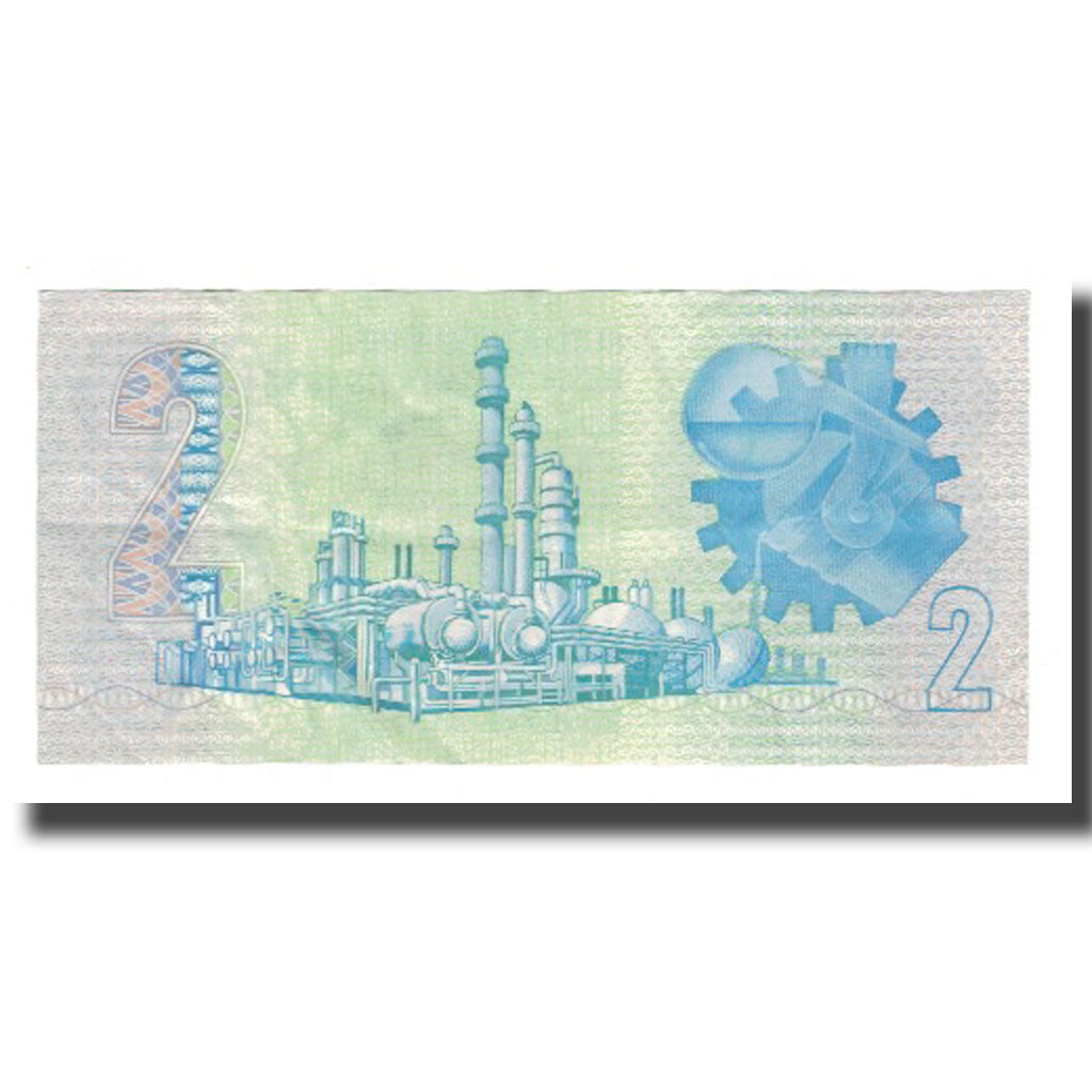 Billete de banco, Sudáfrica, 2 Rand
