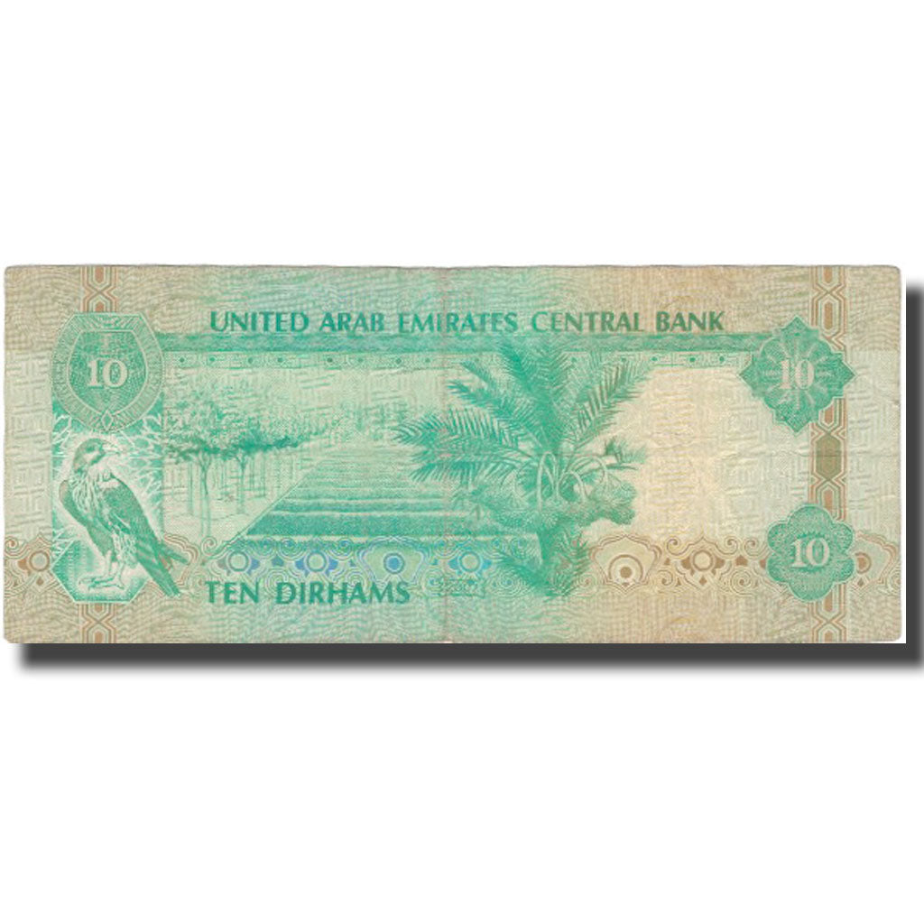 Billete de 10 dírhams de Emiratos Árabes Unidos