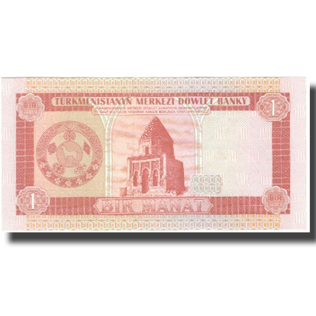 billete de banco,
Turkmanistán,
1 manat