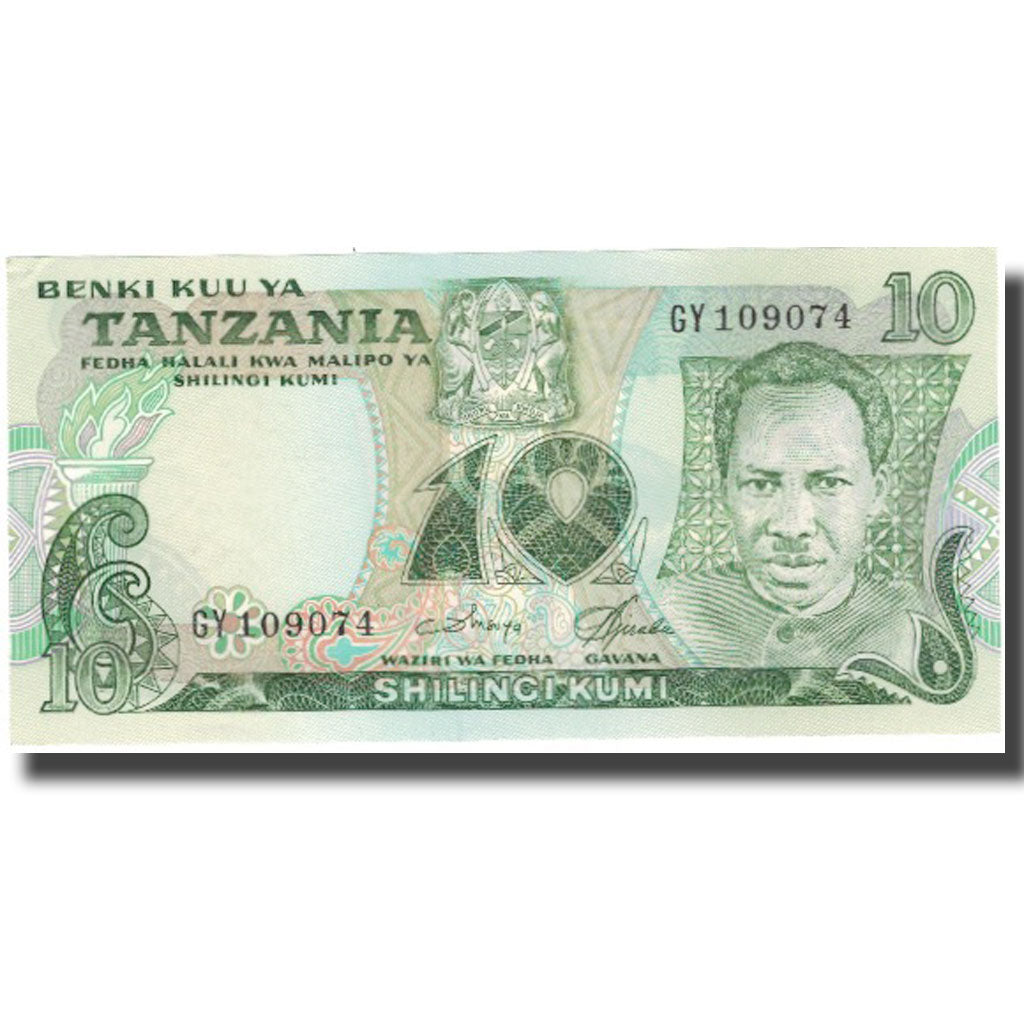 billete de banco,
Tanzania,
10 shilingis