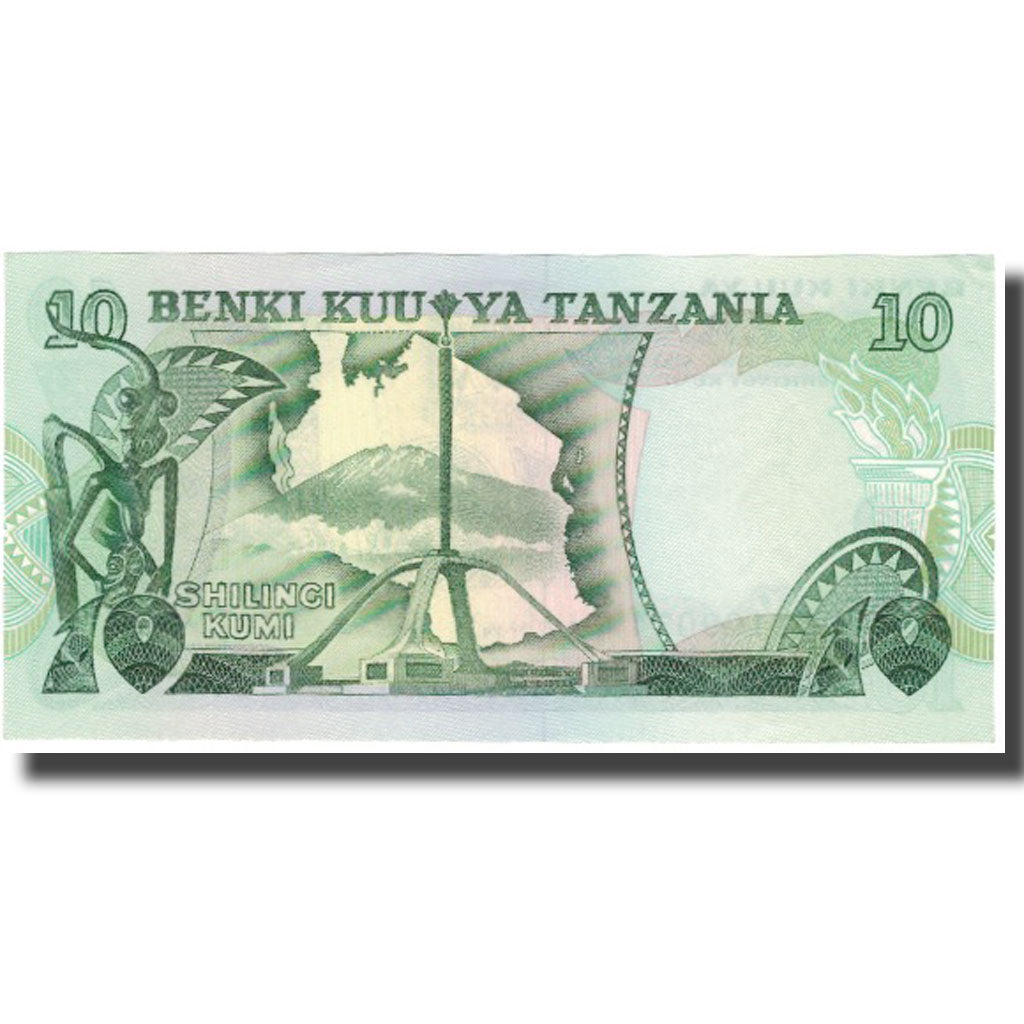 billete de banco,
Tanzania,
10 shilingis