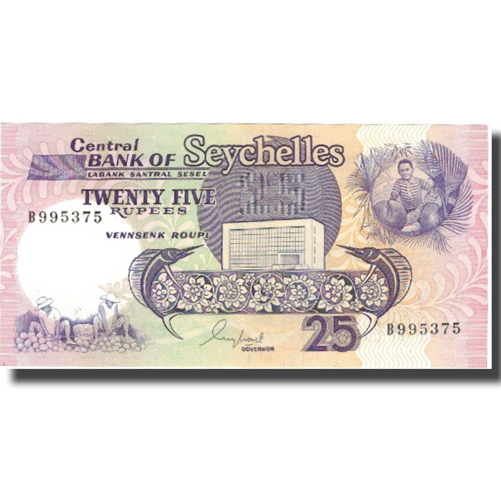 Billete de Seychelles, 25 rupias