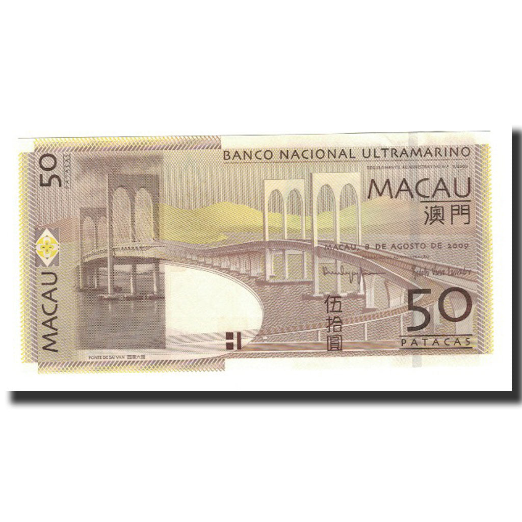 billete de banco,
Macao,
50 Patacas