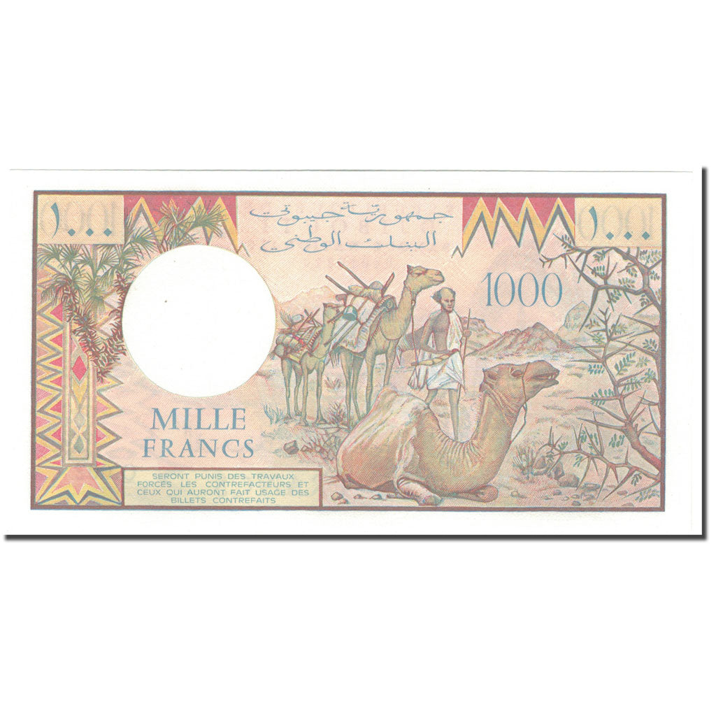 billete de banco,
Yibuti,
1000 francos