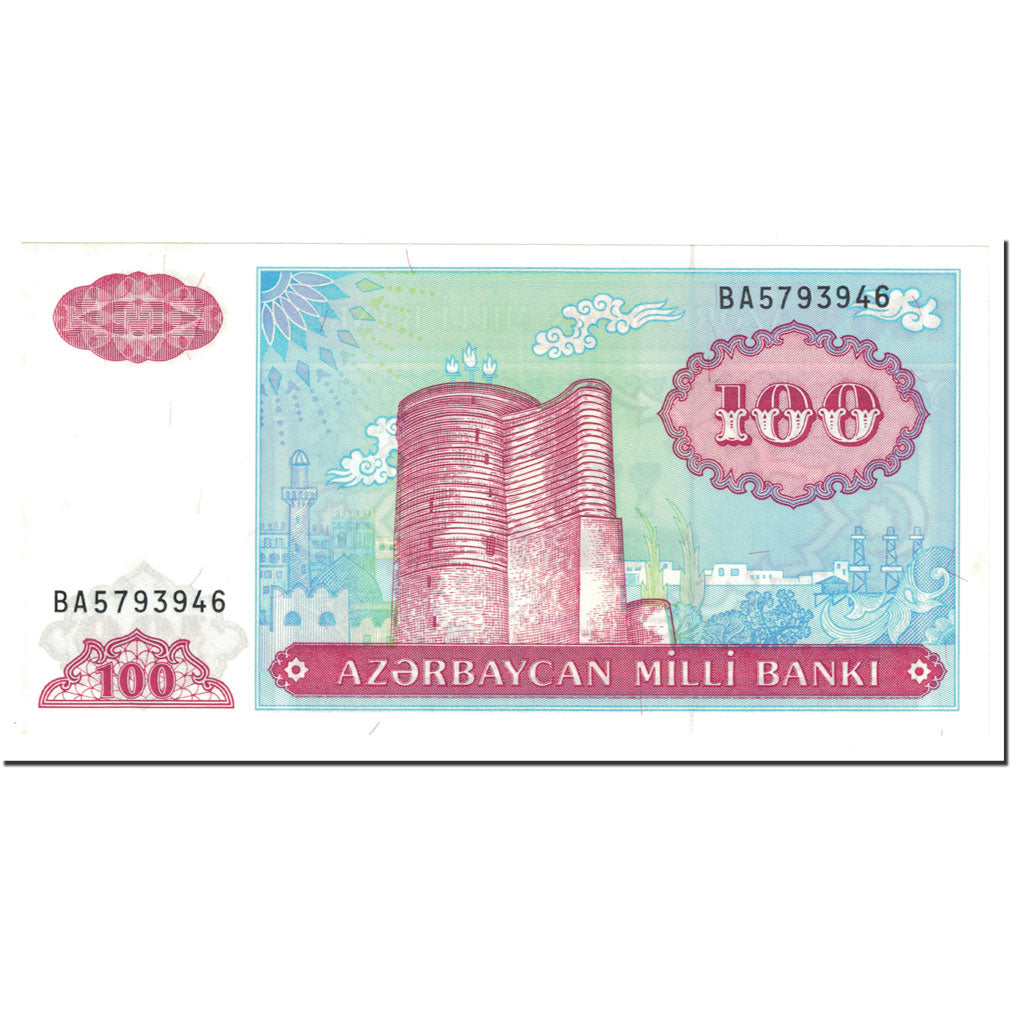 billete de banco,
Azerbaiyán,
100 manats