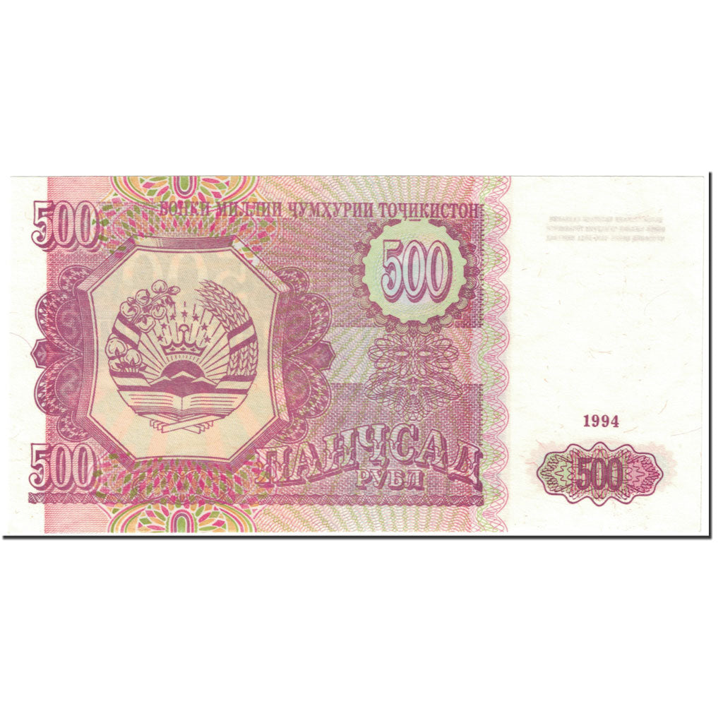 Billete de Tayikistán de 500 rublos