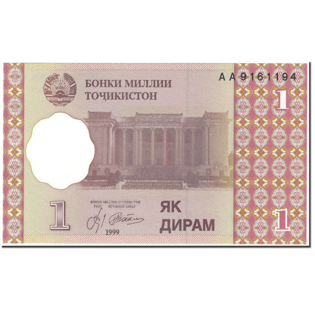 billete de banco,
Tayikistán,
1 diram