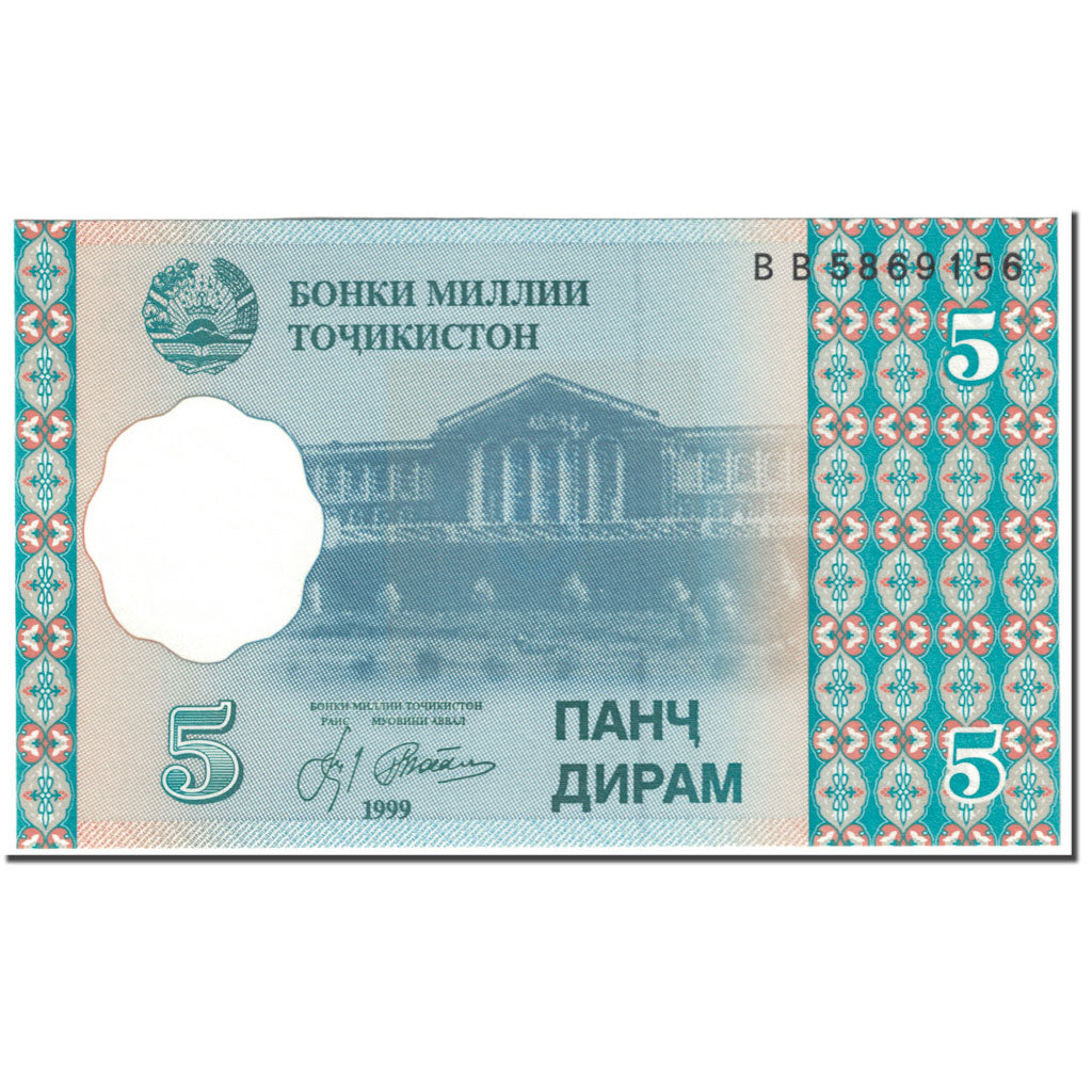billete de banco,
Tayikistán,
5 dirams