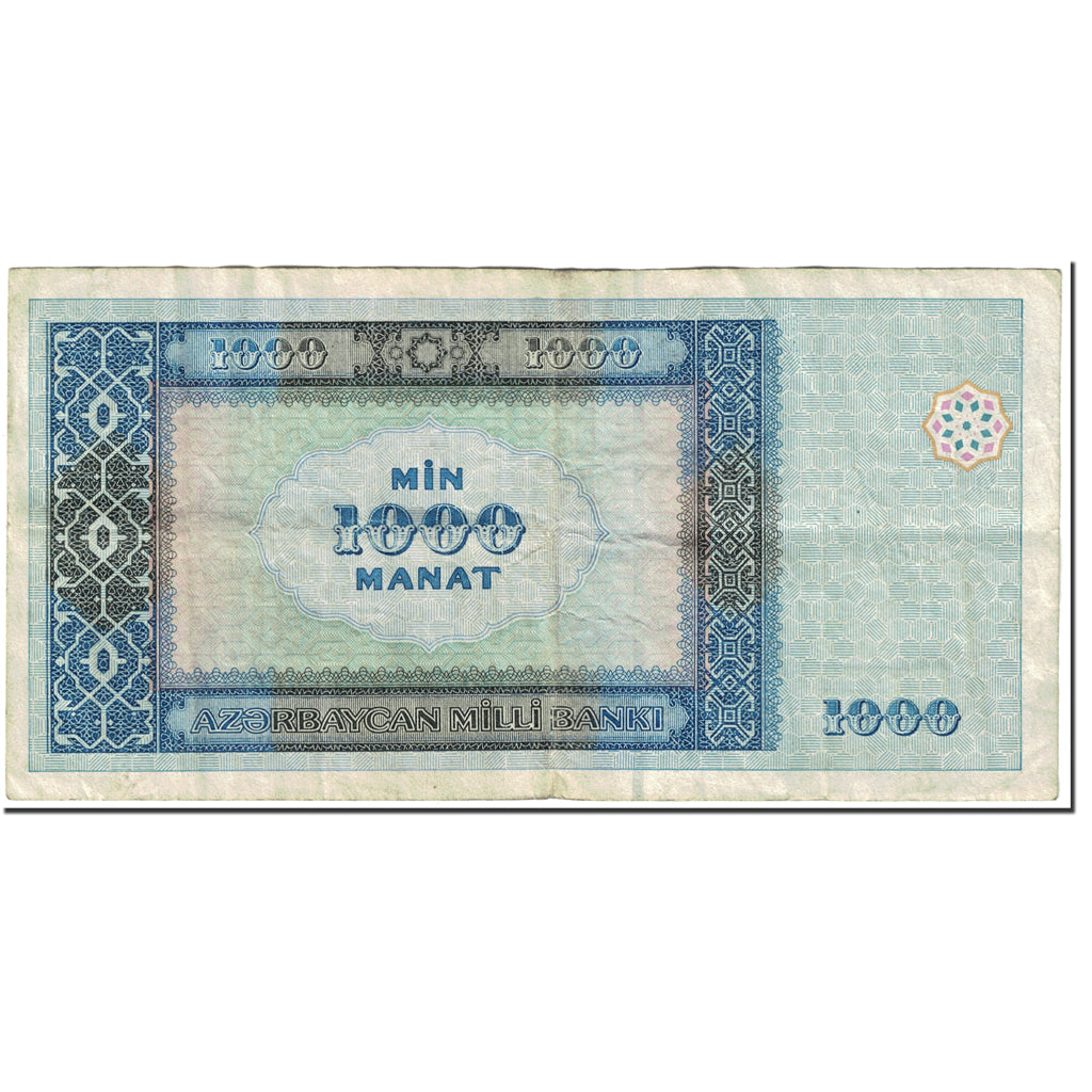 billete de banco,
Azerbaiyán,
1000 manats