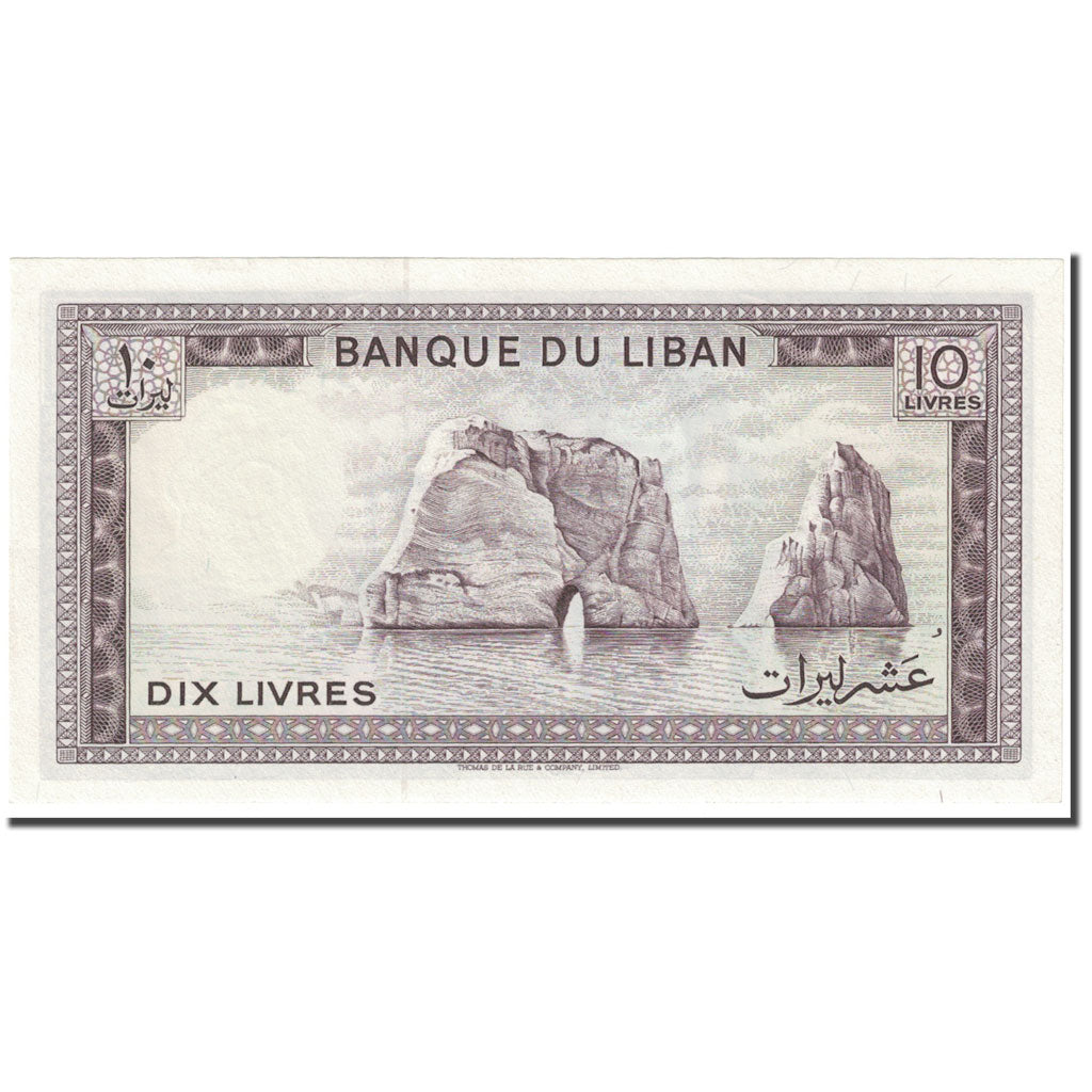 Billete de banco, Líbano, 10 libras