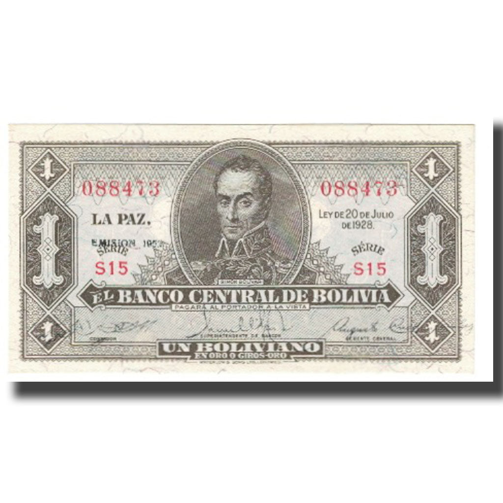 Billete, Bolivia, 1 Boliviano