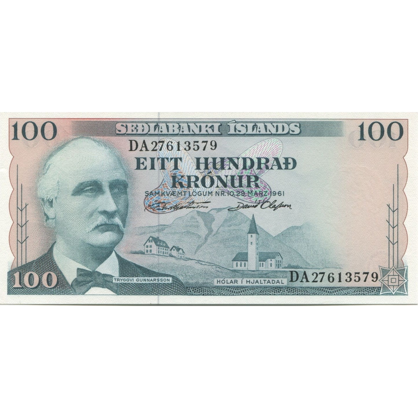 Billete de banco, Islandia, 100 coronas