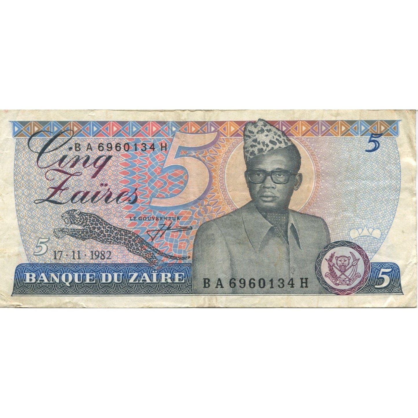 billete de banco,
Zaire,
5 Zaires