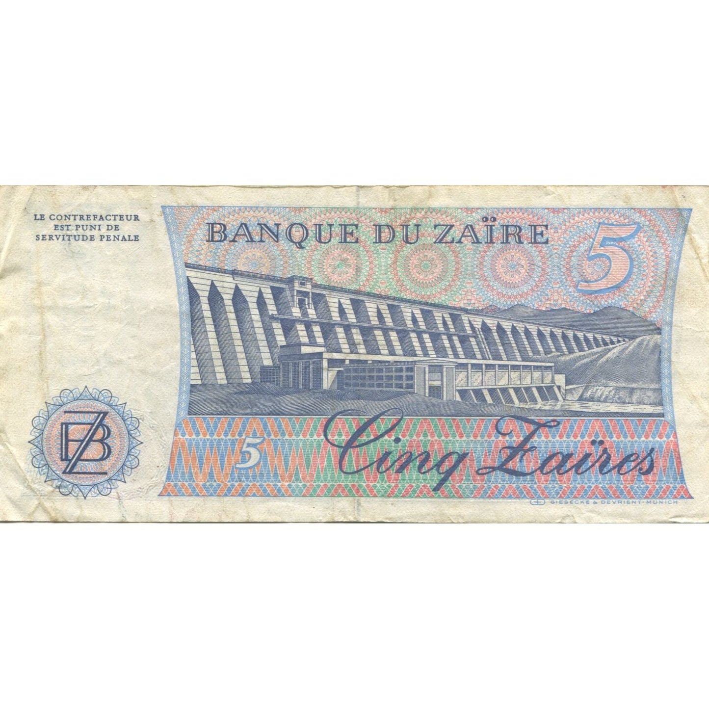 billete de banco,
Zaire,
5 Zaires