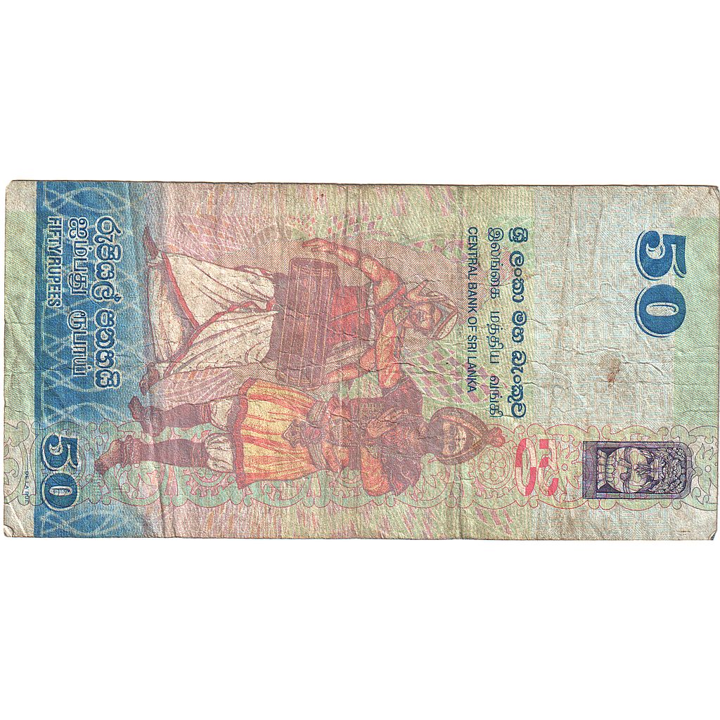 Billete de Sri Lanka de 50 rupias