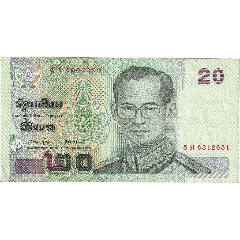 Tailandia,
20 baht,
EF(40-45)