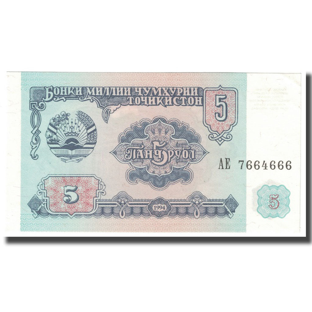 Billete de Tayikistán,
5 rublos