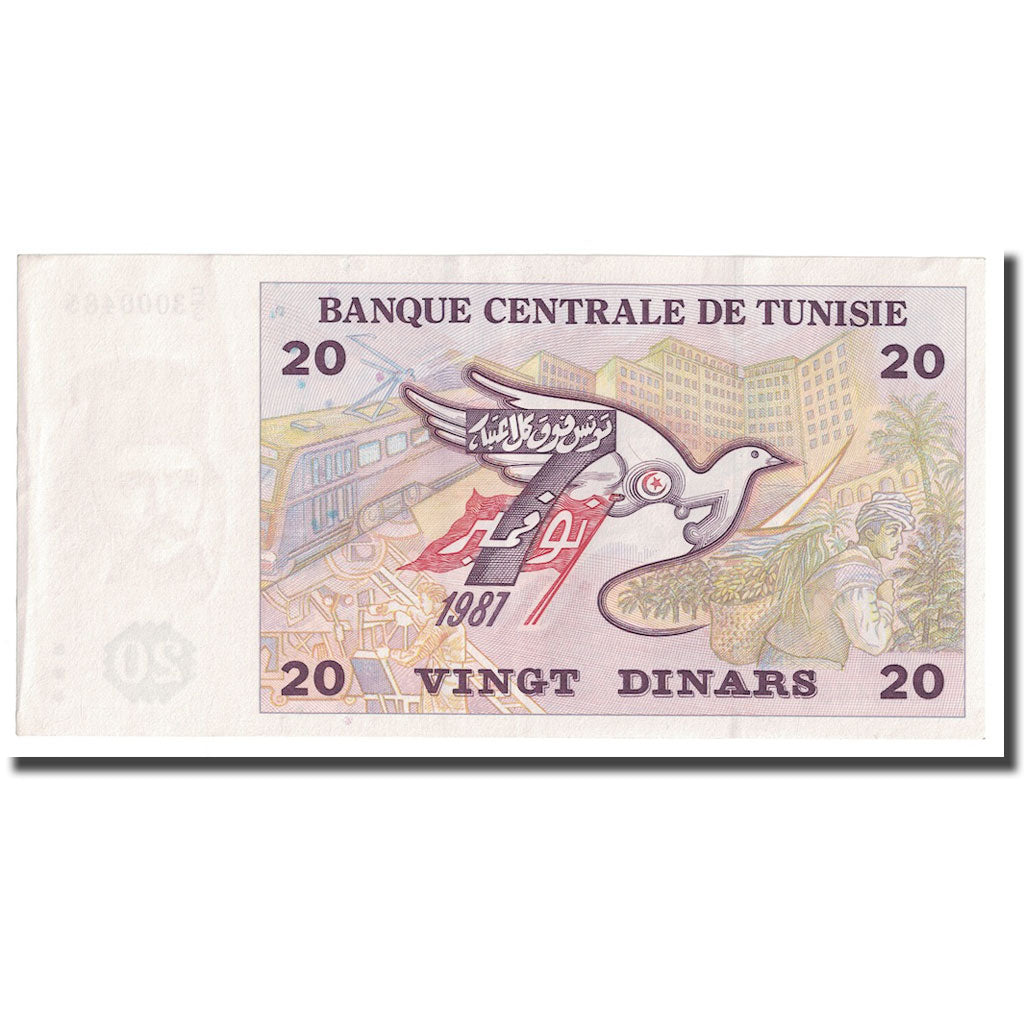 Billete de 20 dinares de Túnez