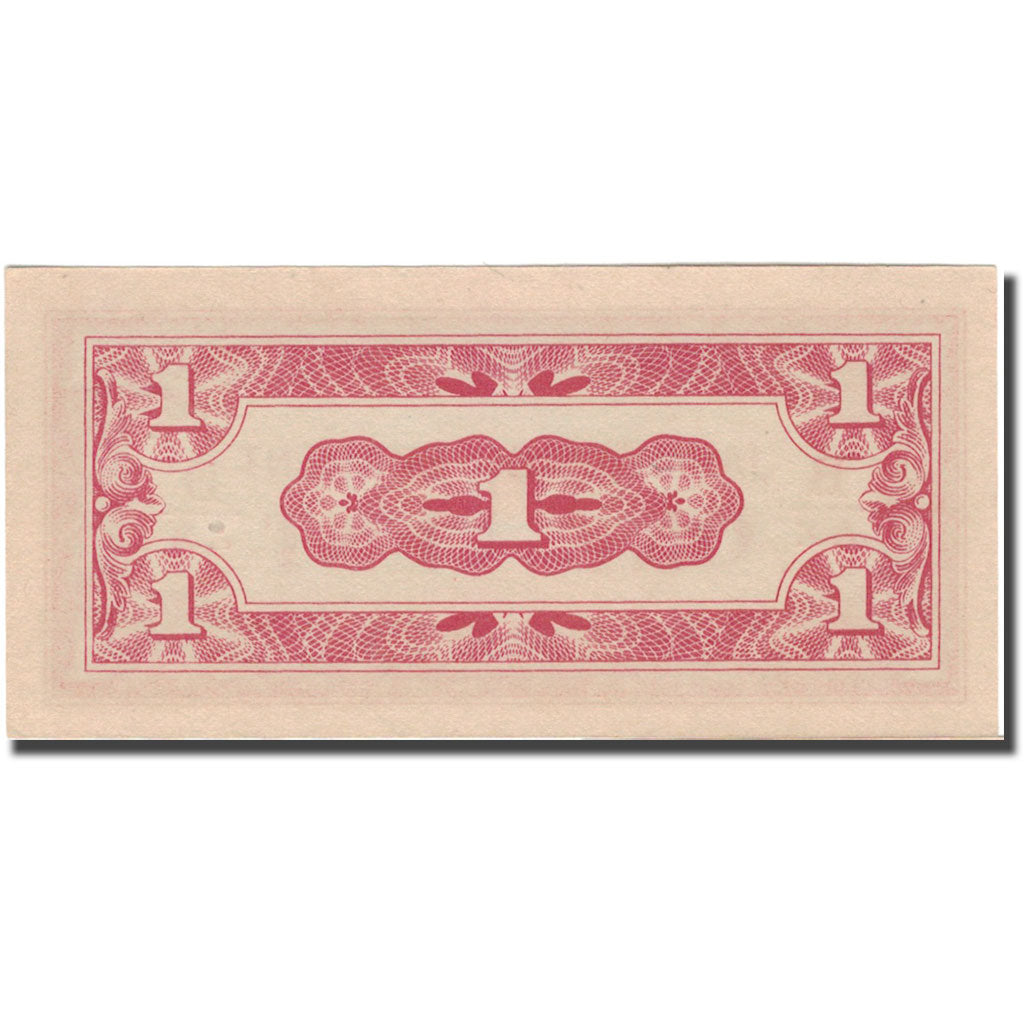 Billete de banco,
Birmania,
1 céntimo