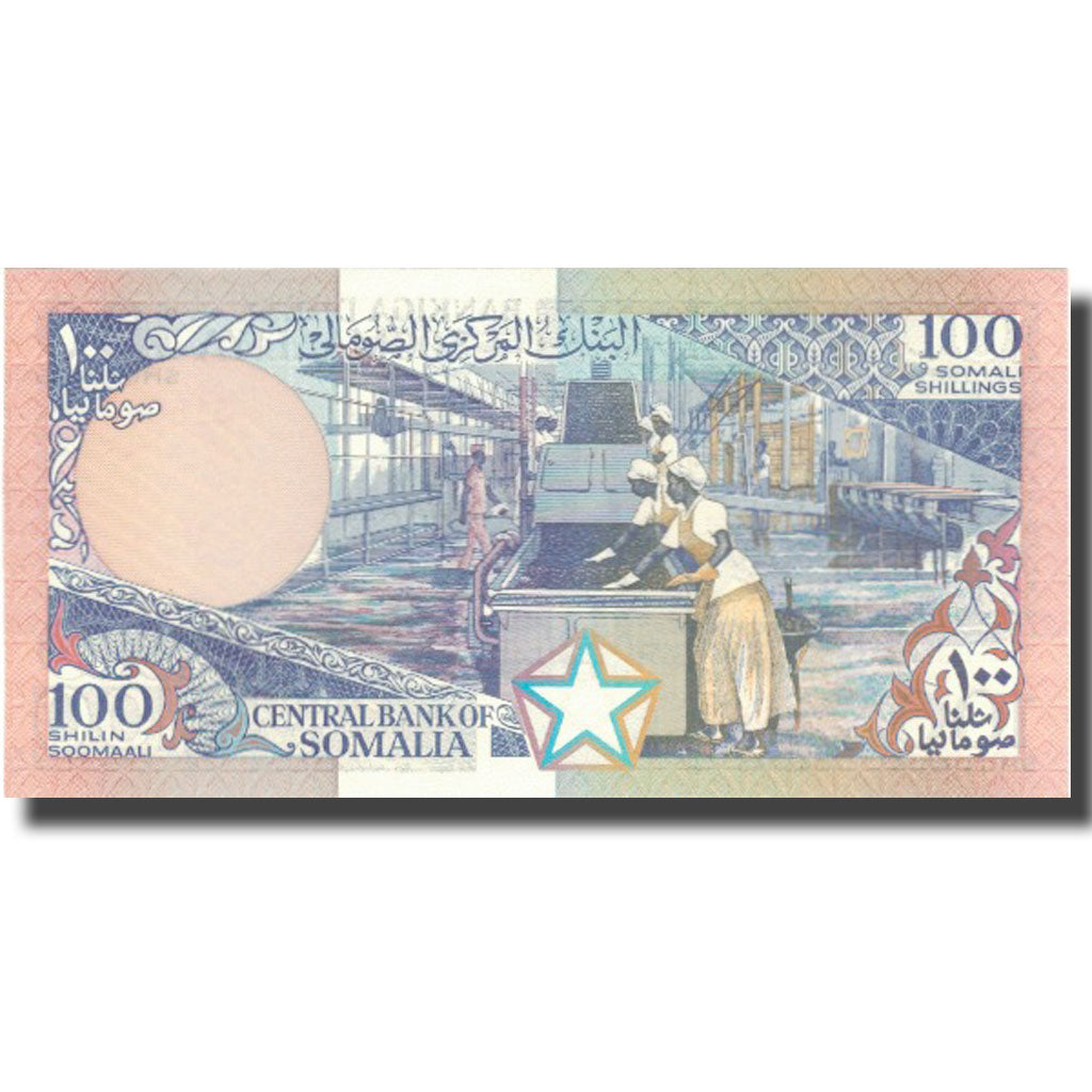 billete de banco,
Somalia,
100 chelines = 100 chelines