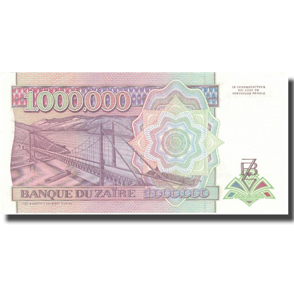 Billete de banco,
Zaire,
1