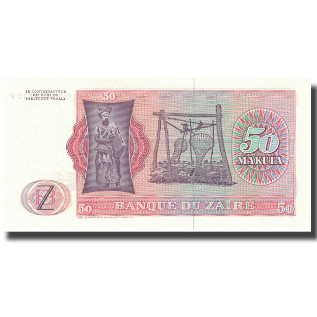 billete de banco,
Zaire,
50 makuta