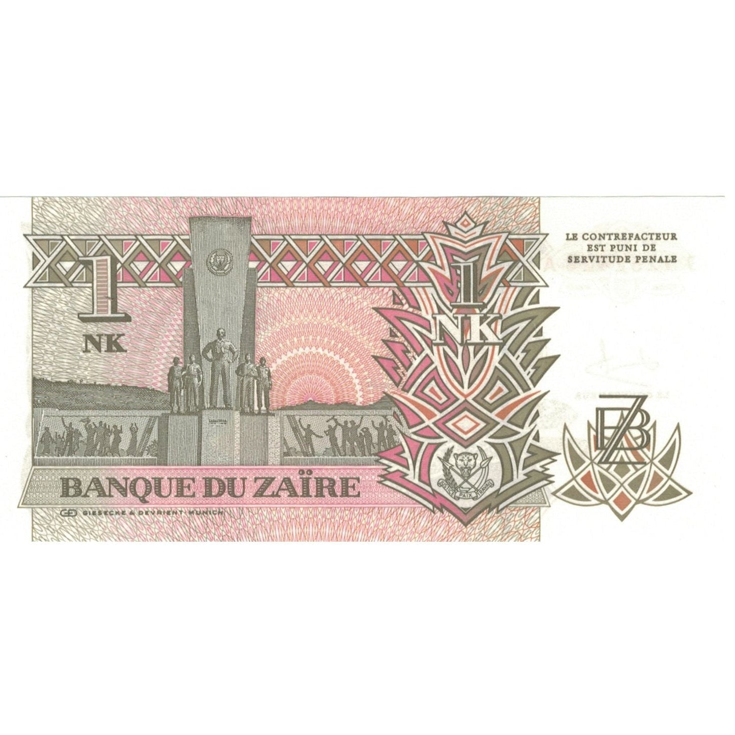 billete de banco,
Zaire,
1 Nuevo Likuta