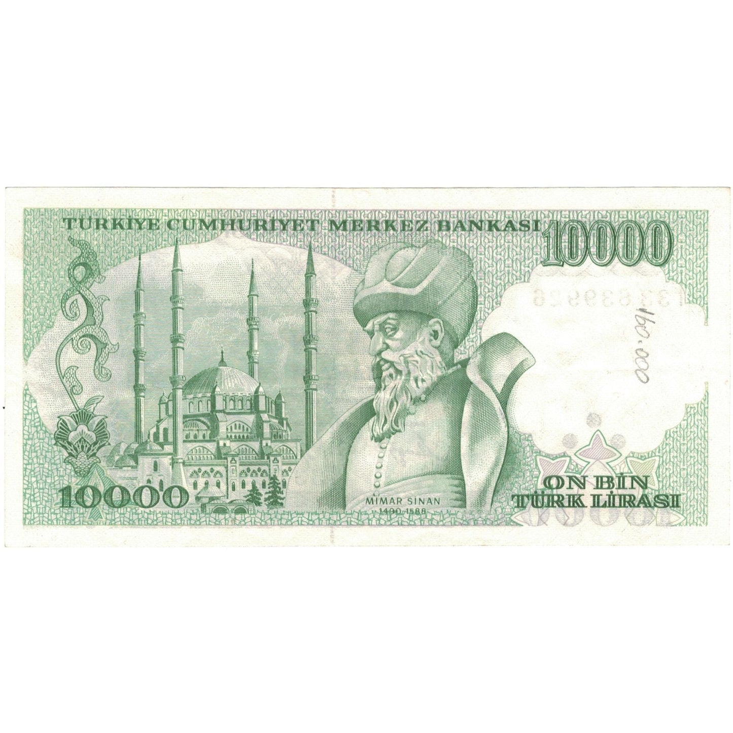 Billete de banco, Turquía,
10