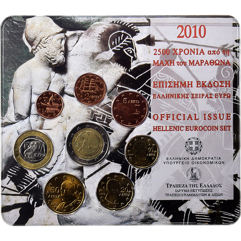 Grecia,
Lote de 1 c. - 2 euros,
2010