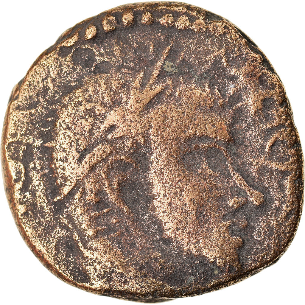 Acuñar,
Mesopotamia,
Macrino