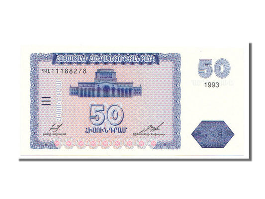 Billete de Armenia de 50 drams
