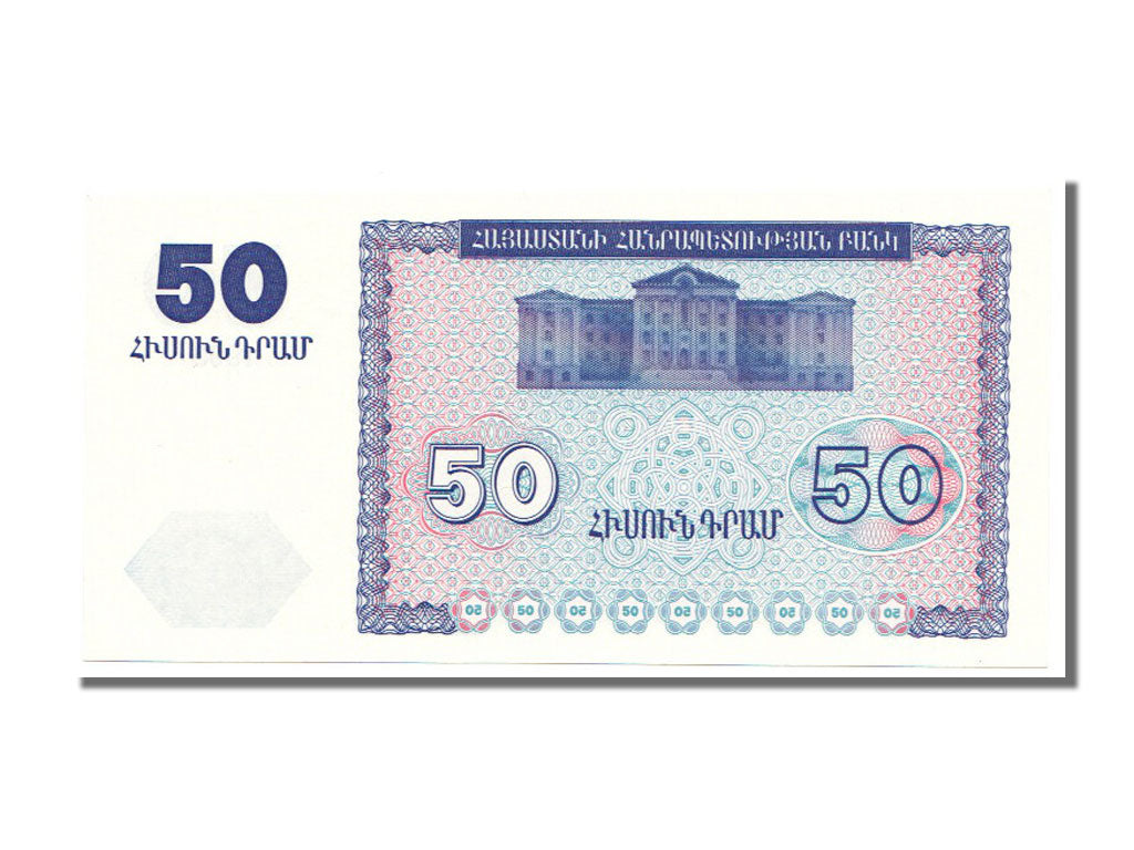 Billete de Armenia de 50 drams