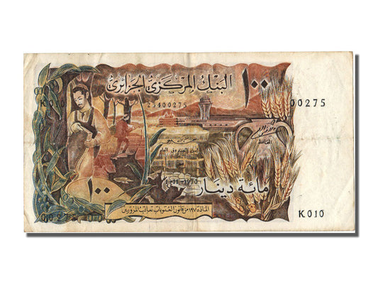 Billete de banco, 

Argelia, 

100 dinares