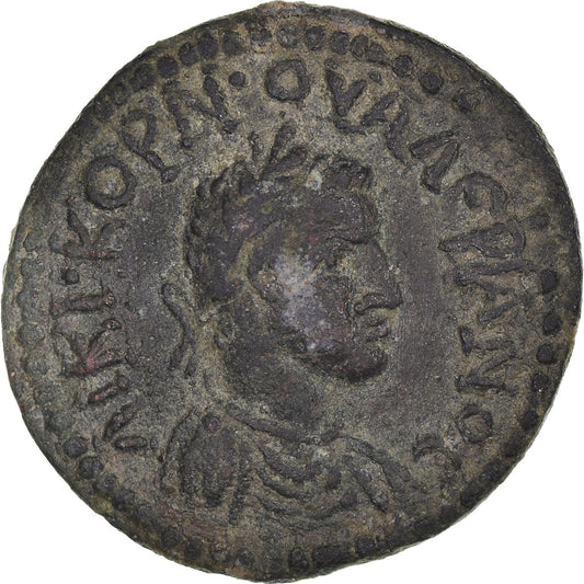 Moneda, Frigia, Valeriano II