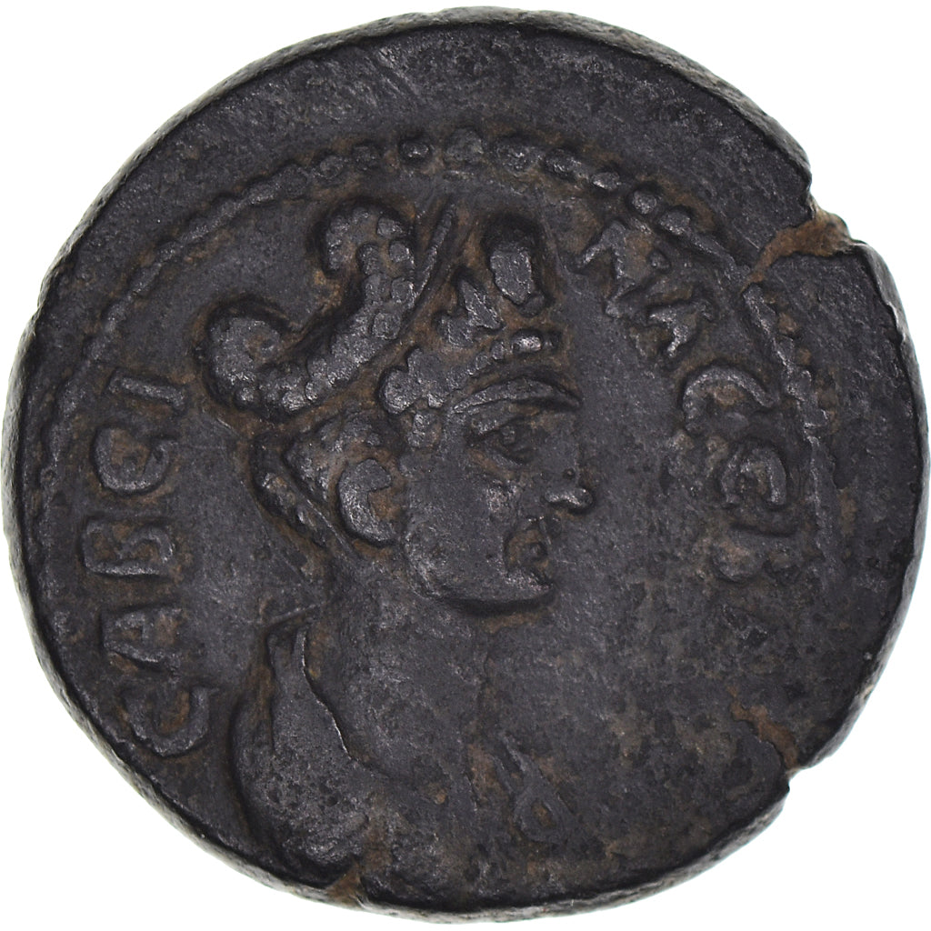 Acuñar, 
  
  Frigia, 
  
  sabina