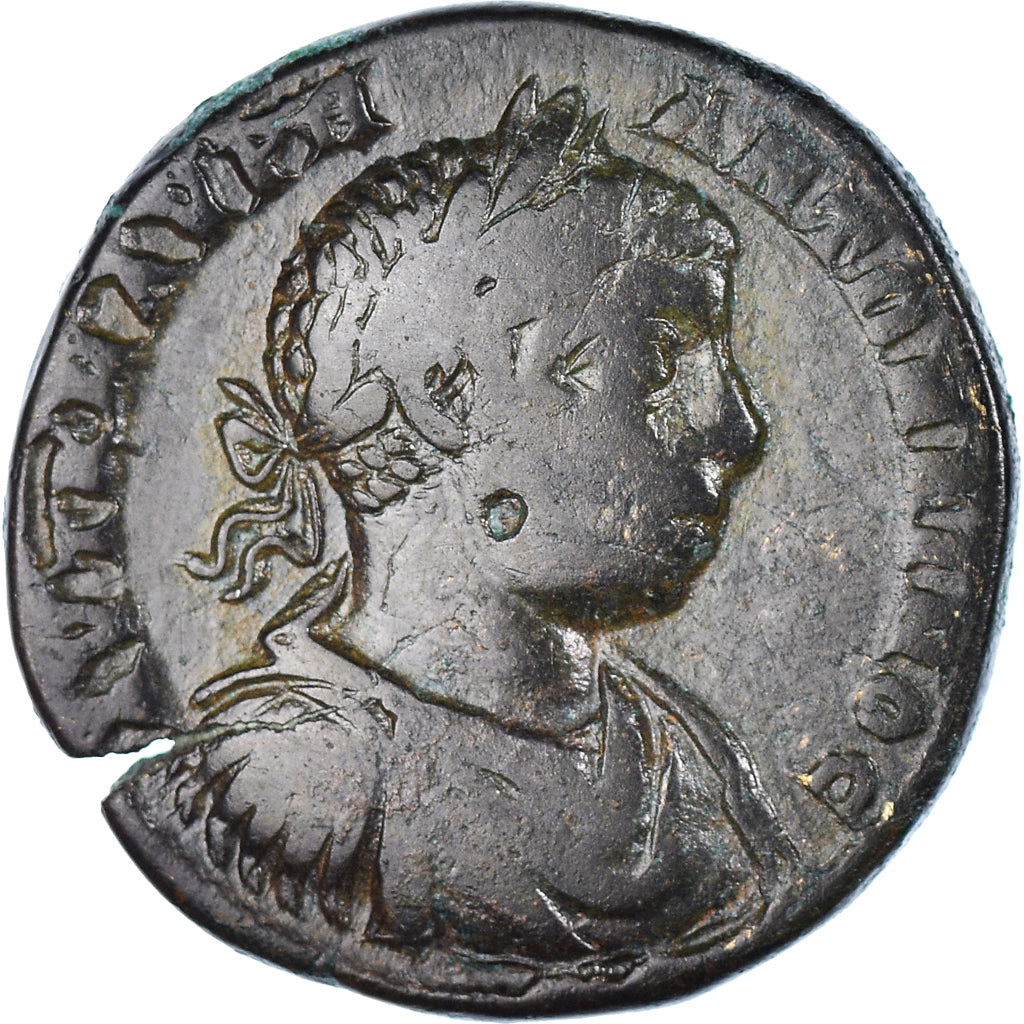 Moneda, Tracia, Heliogábalo