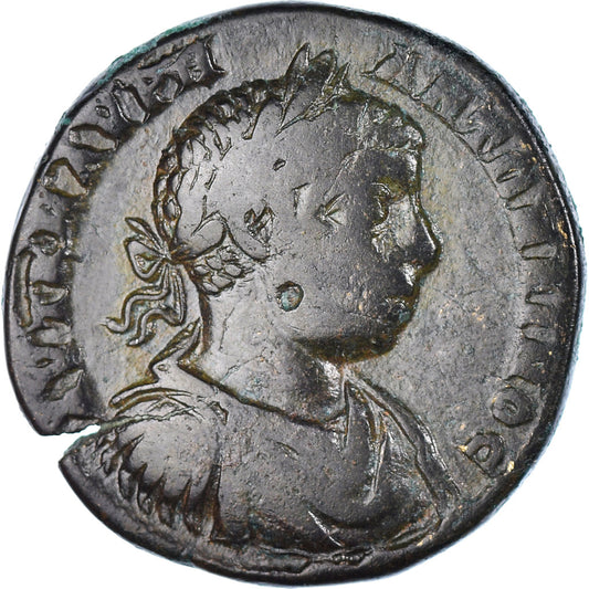 Moneda, Tracia, Heliogábalo