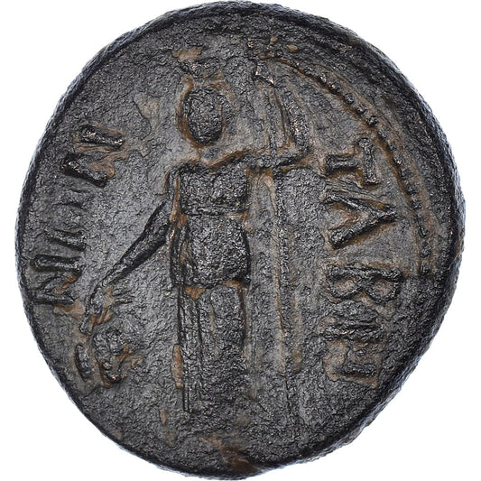 Acuñar, 
  
  caria, 
  
  trajano