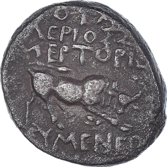 Acuñar, 
  
  Frigia, 
  
  Tiberio