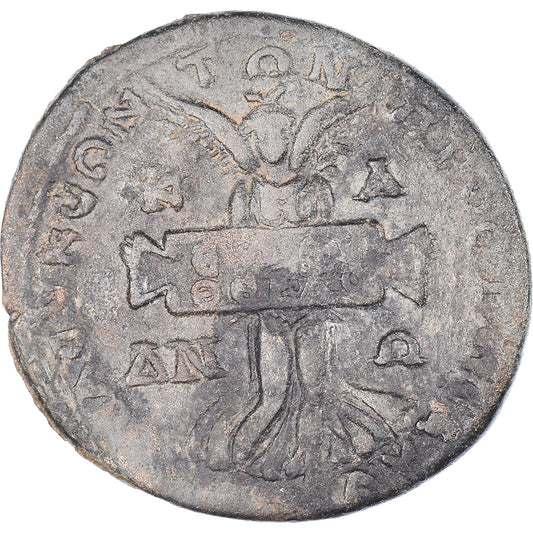 Moneda,

Cilicia,

Severo Alejandro