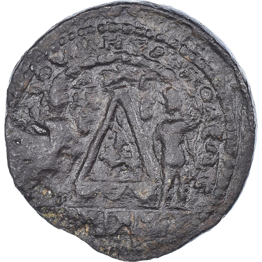 Moneda,

Cilicia,

Hostiliano